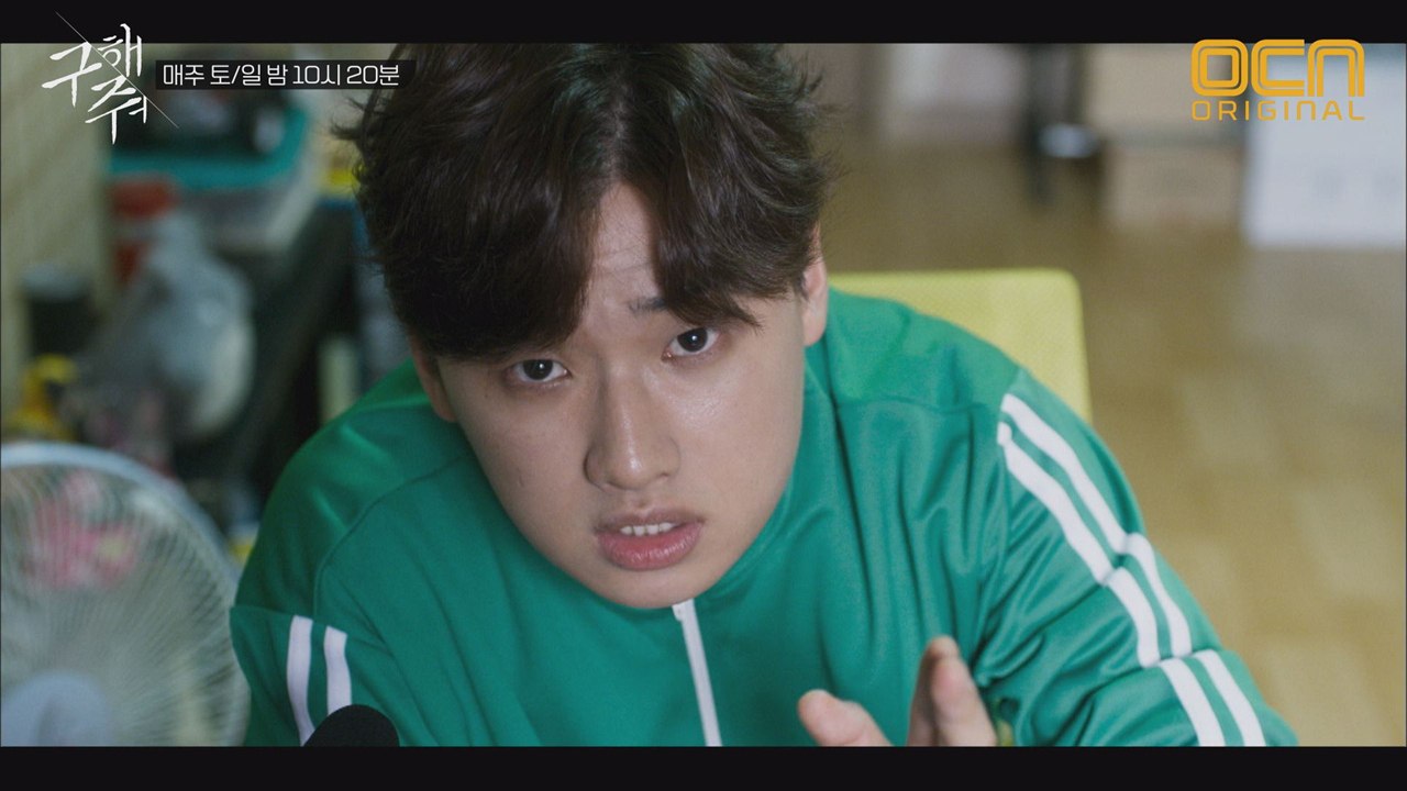 이다윗의 인터넷 방송, 1분안에 짜장면 짬뽕 클리어!