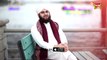 Khuda Ki Azmatain - Ahmed Raza Qadri,2017 New Naat HD