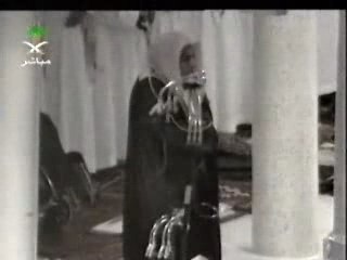 Sudais mekkah www.listentoquran.net