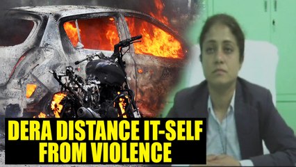 Ram Rahim Verdict : Dera distance itself from violence across Haryana | Oneindia News