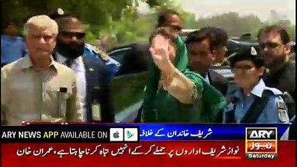 Seven members of Sharif family leave for London today