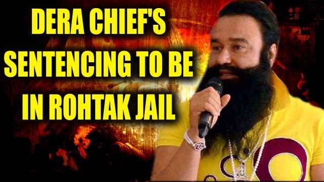 Ram Rahim Verdict : Quantum of punishment to be pronounced in Rohtak jail | Oneindia News