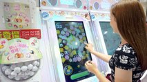 Disney TSUM TSUM Arcade Game Japan! Alice Tsum ツムツムゲームセンターアリスのツムツム
