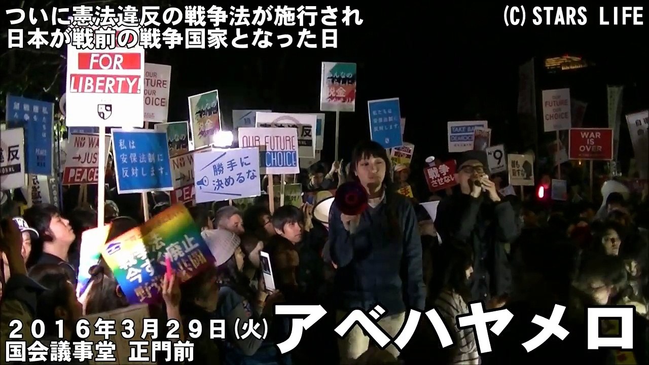 ( 検閲動画 No.023 )