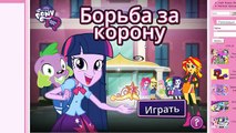 Para Pretty niños de dibujos animados de animación del juego Pony maynkraft 2017