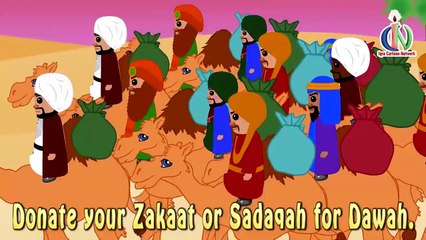 Surah Al Ikhlas | Stories from the Quran Ep. 03 | Quran For Kids | Tafsir For Kids by Geor