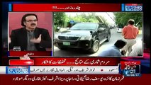 Live With Dr Shahid Masood – 26th August 2017