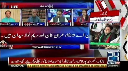 Nasim Zehra @ 8 - 26th August 2017