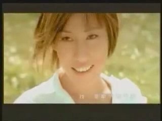 Sun With Love by Ho Yeow Sun