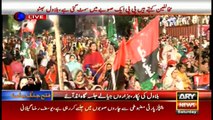 Bilawal addresses PPP's Fateh Jung rally