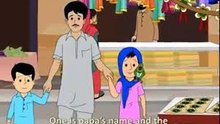 2017 & Meena Cartoon in urdu