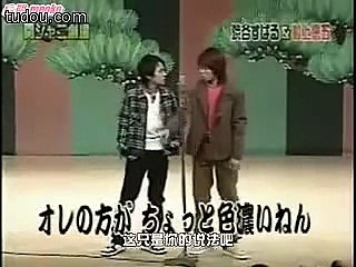 すばるくん ヒナちゃん コント