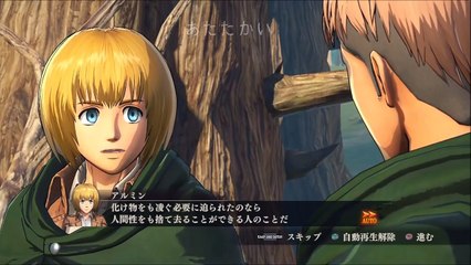 (進撃の巨人名場面)アニVSリヴァイ