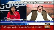 Nawaz Sharif ruined politics by appeasing with 'bags of money': Sheikh Rashid