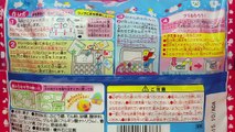 Bonbons gommeux friandises Popin cookin gummi お え か き グ ミ ラ ン ド kracie animal グ ミ ラ ン ド oekaki disneycar