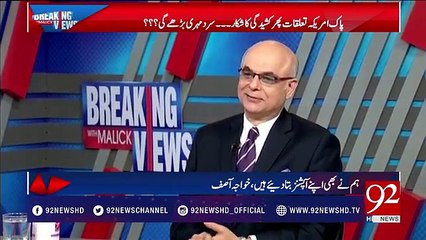 For the first time Washington will not set up Afghan policy - Maria Sultan