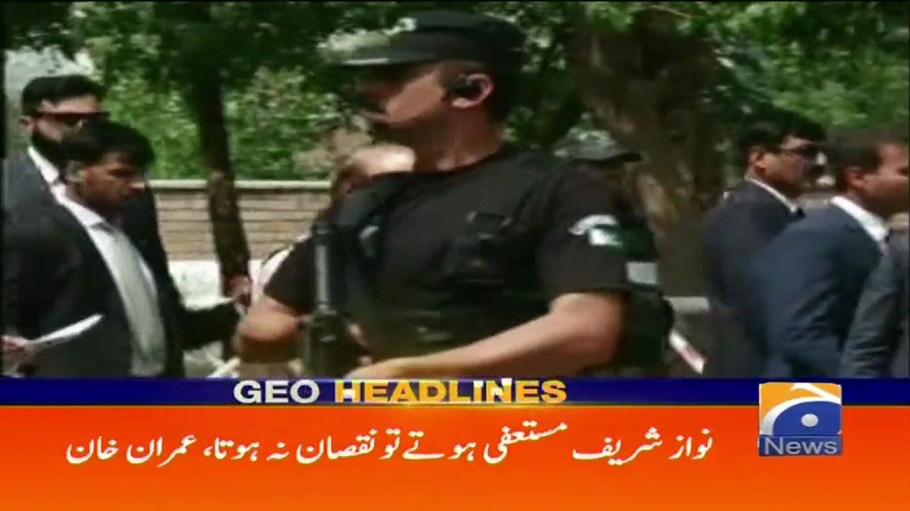 Geo Headlines - 11 PM 26-August-2017