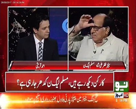 Shahid Khaqan Abbasi Ki Hakumat K Khilaf Dheemi Dheemi Saazish? Listen to Zafar Ali Shah