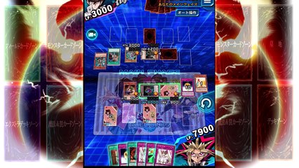 【遊戯王デュエルリンクス】 海馬Lv.40を7000以上で超安定で周る!!超安定型ディスドロリンゴロック&リンゴ一つ型【亀吉】