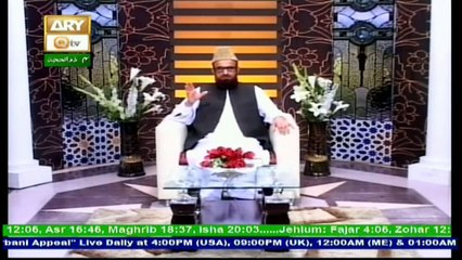 Manzil-e-Ishq - 26th August 2017