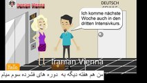 بهتره که تو صدا کنیم همدیگه رو به آلمانی