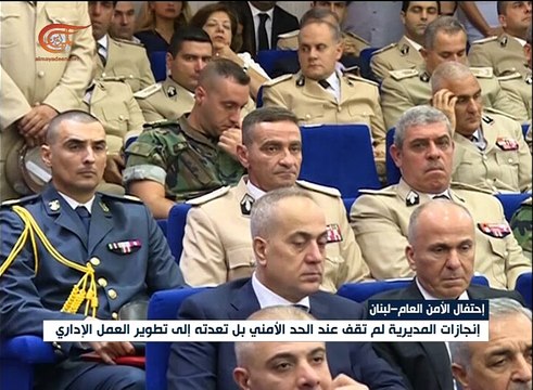 عون: اللبنانيون ينتظرون نصر الجرود وتحرير الأراضي ...