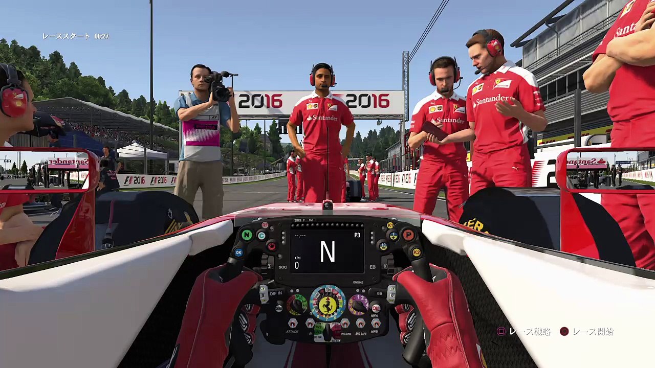 F1™ 2016_20170827022757
