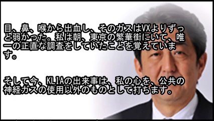 安倍晋三は事実上のオウム真理教