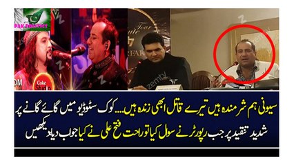 Ustaad Rahat Fateh Ali Khan's views on #Sayonee and controversy surrounding it