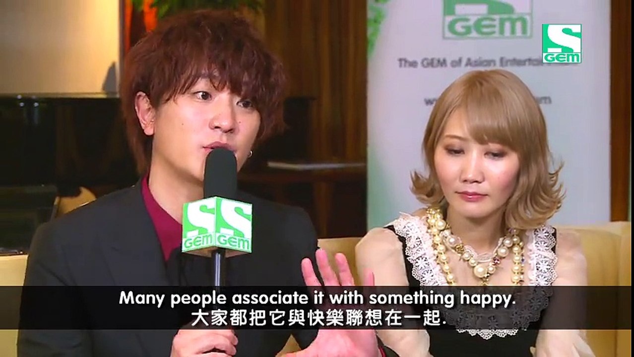 Interview with Sekai No Owari
