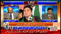Takra On Waqt News – 27th August 2017