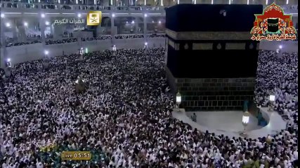 تكبيرات العيد خاشعة ومؤثرة للشيخ فاروق حضراوي مؤذن المسجد الحرام