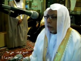 تكبيرات عيد الفطر من الحرم المكيّ 1432هـ __ علي ملا __