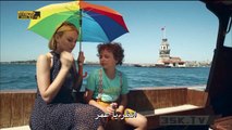 فيلم أبي ملاك مترجم للعربية بجودة عالية (القسم 2)