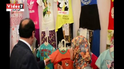 محافظ الدقهلية يفتتح معرض منتجات عيد الأضحى ومستلزمات المدارس