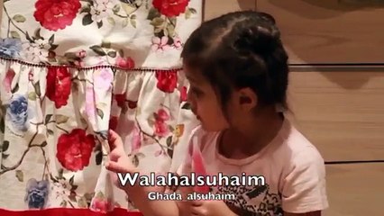 جميع مقاطع وله وغادة السحيم - أفضل المقاطع 2017