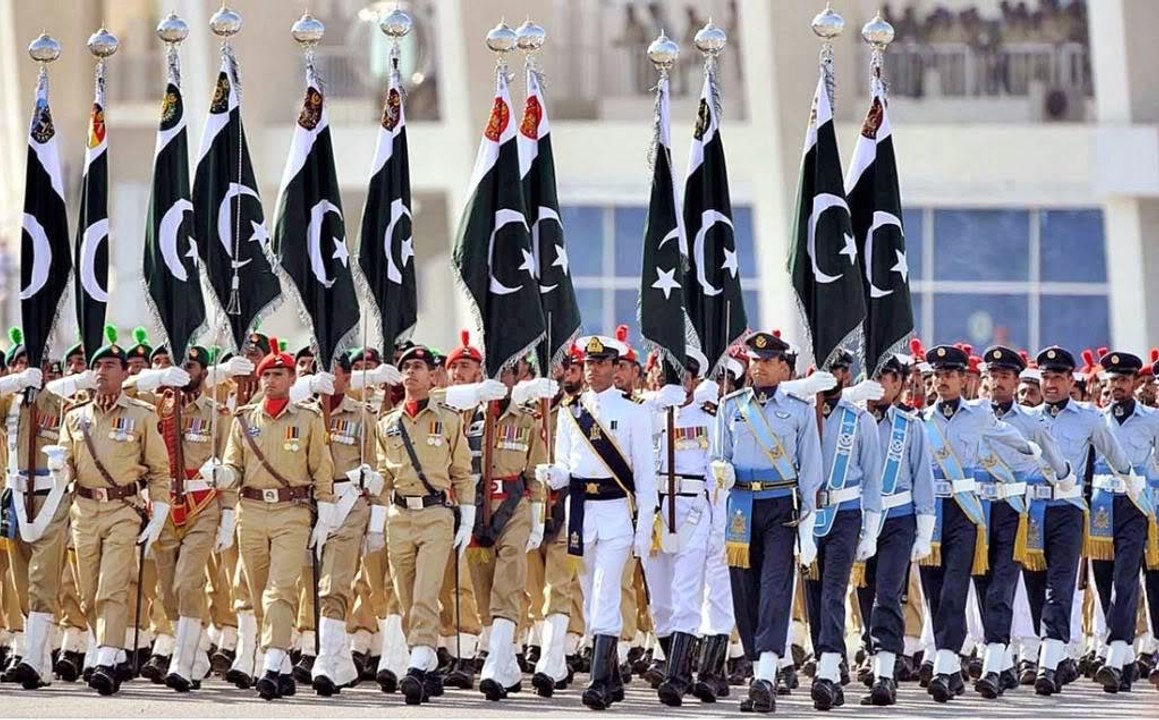 قومی تیرانہ
