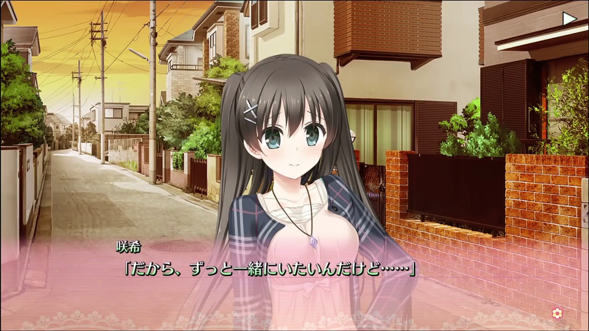 リプキス　エロ 