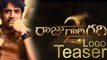 Raju Gari Gadhi 2 Movie Teaser | Logo Teaser | Nagarjuna | Samantha | Omkar | YOYO Cine Talkies
