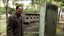 20160815 CCTV 6 General History of China EP022 汉武帝