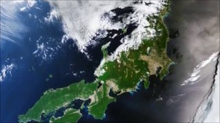 Terre depuis l'espace Le Japon