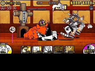 【にゃんこ大戦争】確実に一回復活！ネコ漂流記二着目レビュー