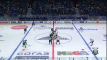 KHL - Salavat Yulaev Ufa vs. Amur Khabarovsk - 26.08.2017