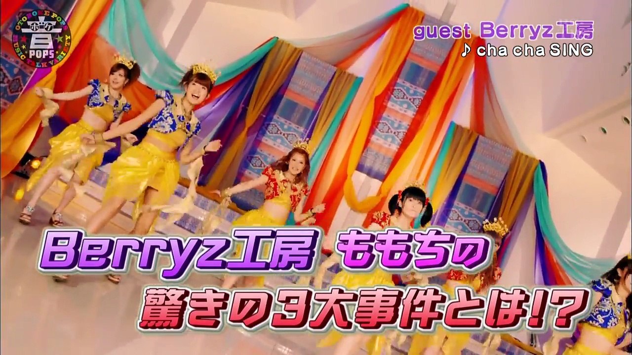 Berryz工房 徳永千奈美＆嗣永桃子 人生の3大事件