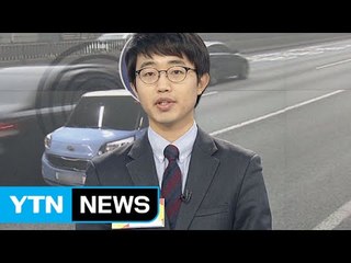 '유리병 투척' 가해 운전자는 전투기 조종사! / YTN