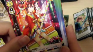 【白猫TCG】開封してみた！ブースターパック第１弾冒険への旅立ち【トレーディングカード】