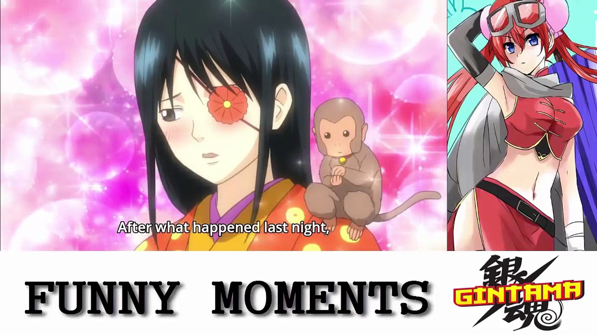 アニメ 柳生 九兵衛 面白い瞬間 銀魂 Video Dailymotion