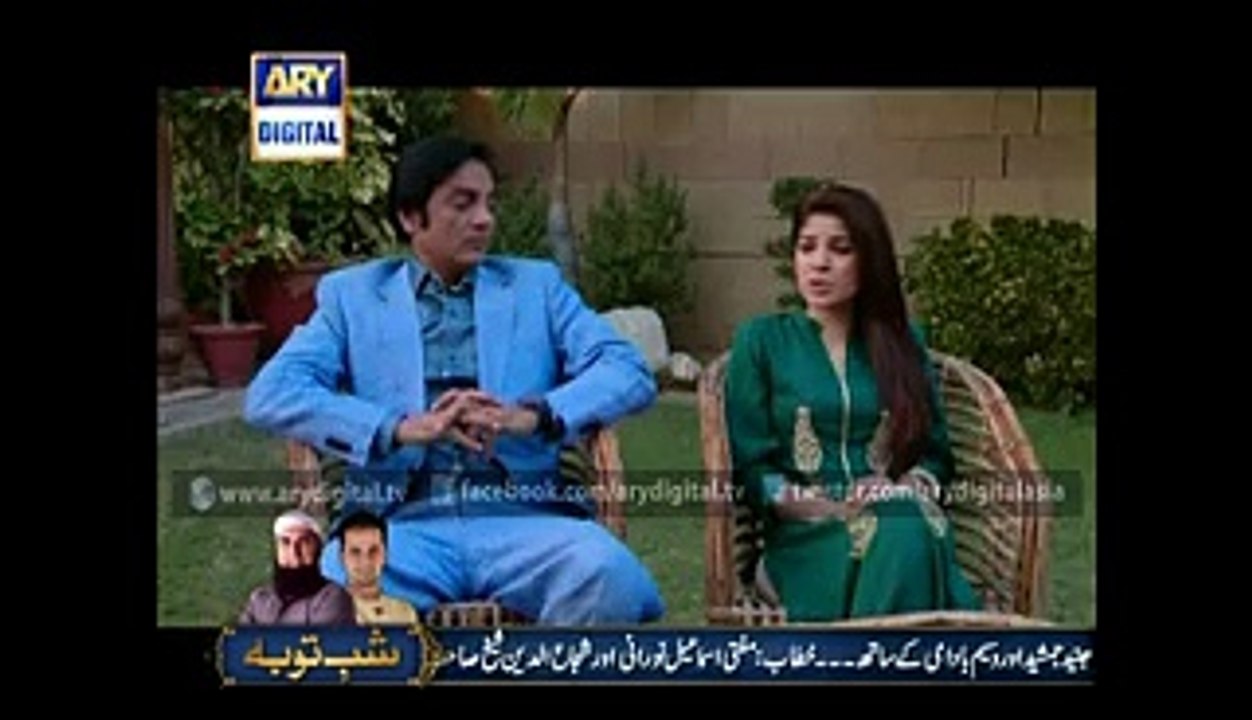 Bulbulay Episode - 433 - Top Funny & Comedy  Drama on ARY Digital 2017