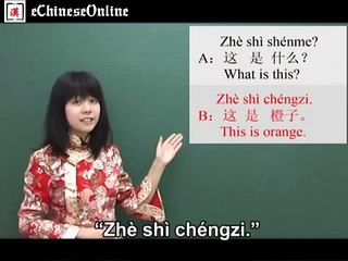 Chinese Language Pinyin Full Tutorial With Lin Na In Simple English - Tutorial No. 19