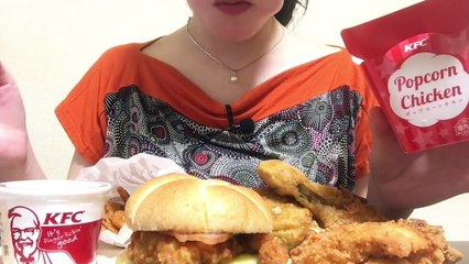 【咀嚼音動画】KFC・ケンタッキー（新商品）【Eating ASMR no talking】
